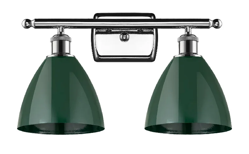Industrial Lighting for Chemical PlantsBallston Two Light Bath Vanity