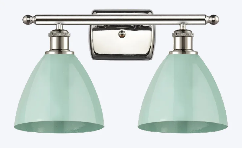 Industrial Lighting for Automotive Manufacturing PlantsBallston Two Light Bath Vanity Industrial Lighting for Automotive Manufacturing PlantsBallston Two Light Bath Vanity