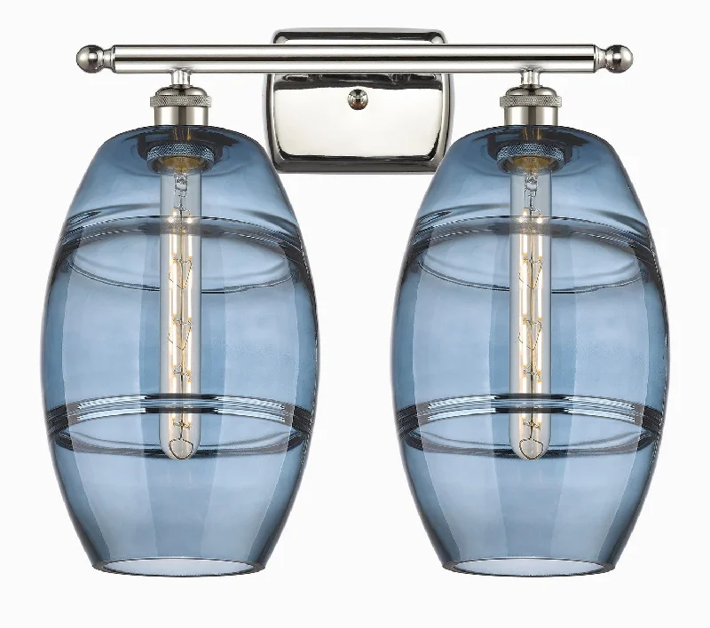 Industrial Flood Lighting for Outdoor Loading DocksBallston Two Light Bath Vanity