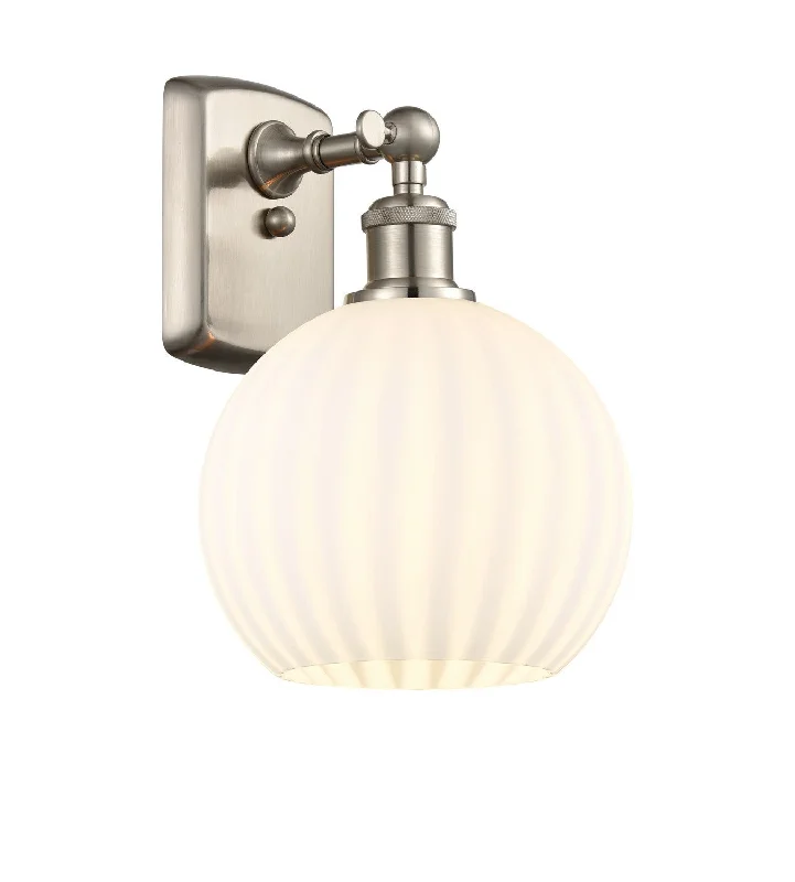 Industrial Emergency Lighting for Safety in FactoriesBallston LED Wall Sconce