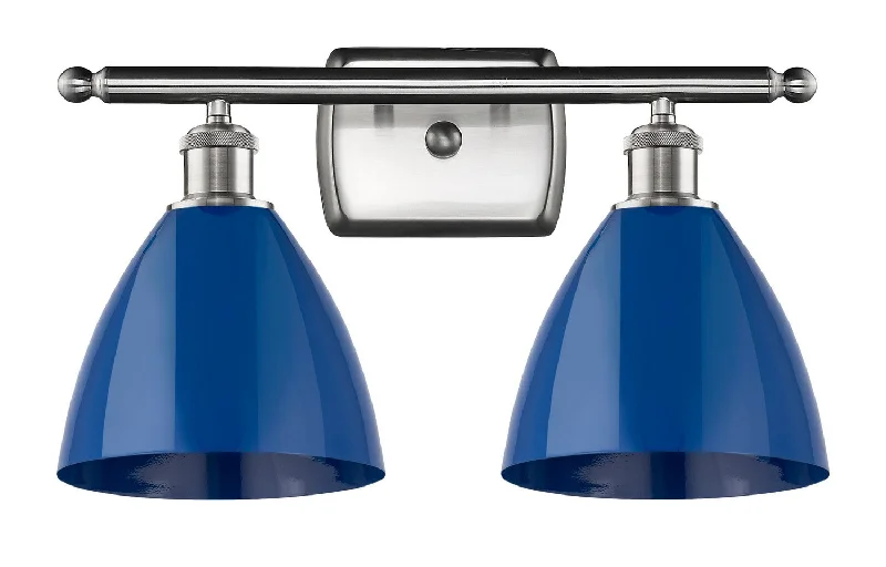 Industrial Lighting for Automotive Manufacturing PlantsBallston Two Light Bath Vanity Industrial Lighting for Automotive Manufacturing PlantsBallston Two Light Bath Vanity