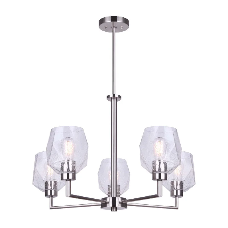 Track lighting with a sleek profileCanarm ICH1070A05BN Lenci Brushed Nickel Chandelier Track lighting with a sleek profileCanarm ICH1070A05BN Lenci Brushed Nickel Chandelier