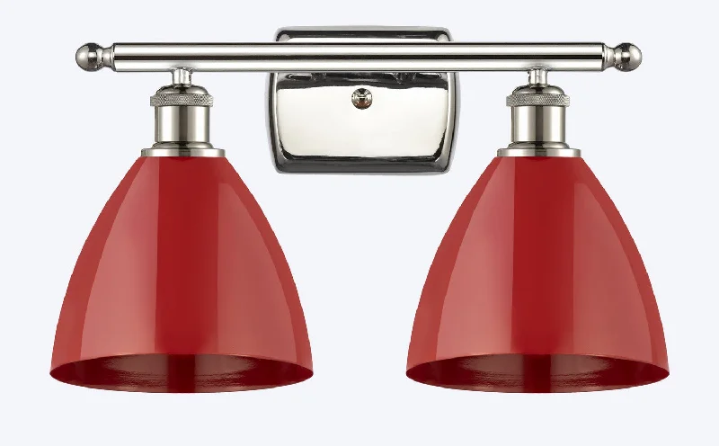 Shock - Resistant Industrial Lighting for Vibrating Machinery AreasBallston Two Light Bath Vanity Shock - Resistant Industrial Lighting for Vibrating Machinery AreasBallston Two Light Bath Vanity