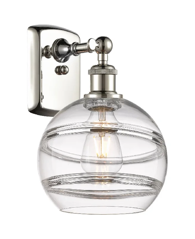 Dimmable Industrial Lighting for Ambiance ControlBallston One Light Wall Sconce