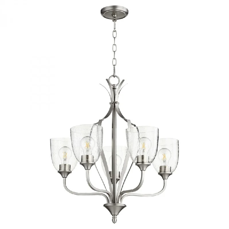 Minimalist Chandeliers for Sleek and Simple InteriorsMinimalist Chandeliers for Sleek and Simple InteriorsJardin 5 Light Chandelier Minimalist Chandeliers for Sleek and Simple InteriorsMinimalist Chandeliers for Sleek and Simple InteriorsJardin 5 Light Chandelier