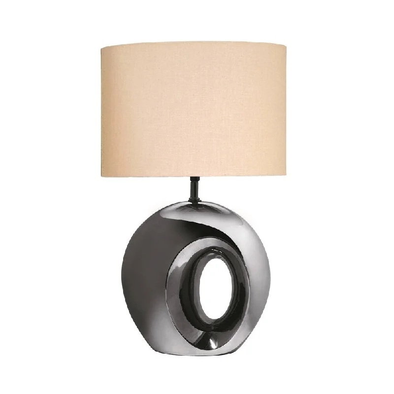 mid century modern table lamps with iconic designs for a stylish studymid century modern table lamps with iconic designs for a stylish studyLite Source Oh 14.5 inch Table Lamp mid century modern table lamps with iconic designs for a stylish studymid century modern table lamps with iconic designs for a stylish studyLite Source Oh 14.5 inch Table Lamp